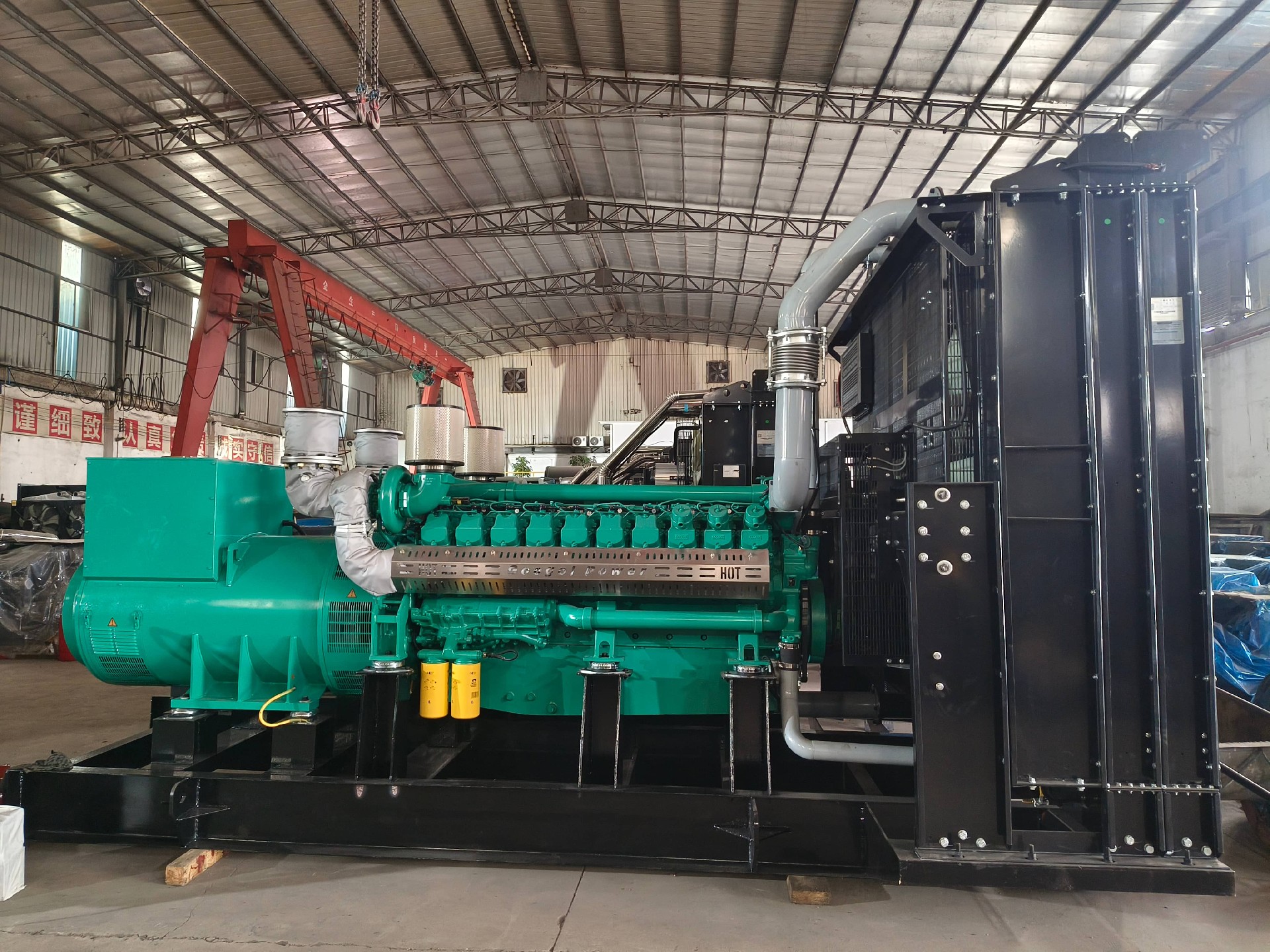 一台1200KW发电机组今日出厂发往项目地